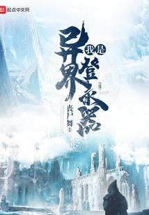 中级会计第二年报名