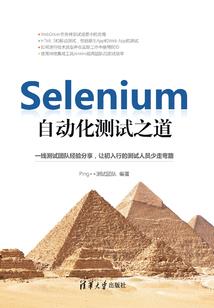公积金余额抵税会计分录
