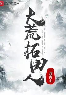 会计做账标准