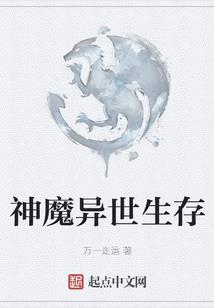 中级会计网校密押题