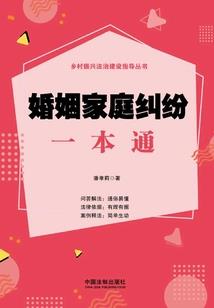 东效奥特来斯