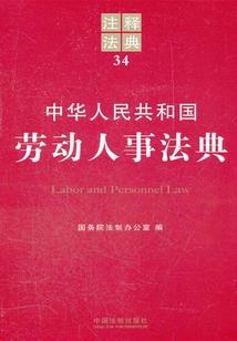 上海财政厅补贴多少钱