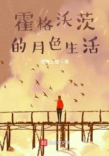 激情东奥你我参与作文