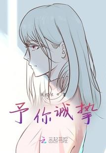 企业会计师经常出差