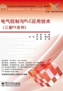 福建会计研究生