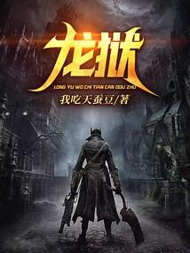 福建注册会计师学校