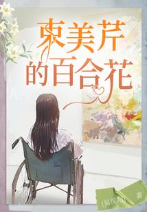 御东百盛奥包包