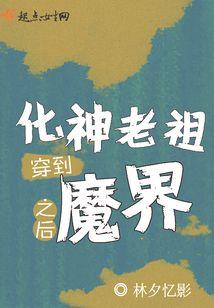 安阳财税培训