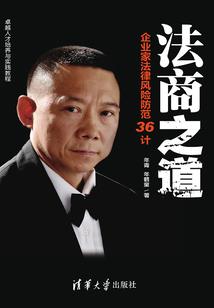 帮考会计证