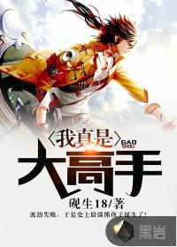 财政局绩效公开工作总结