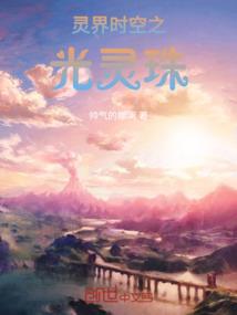 唐山财政免费专业