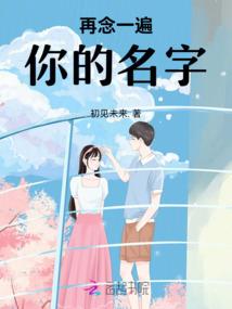 曲靖培训会计哪家强些