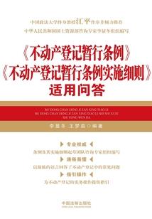 科学计算器东奥