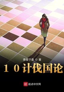 报税是会计的工作吗