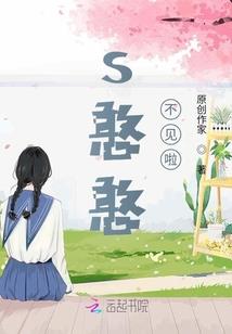 注会学习计划东奥