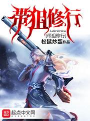 天津会计师报考