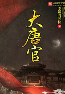 职称评审会计师系列