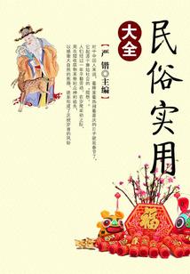 兼职会计怎么做