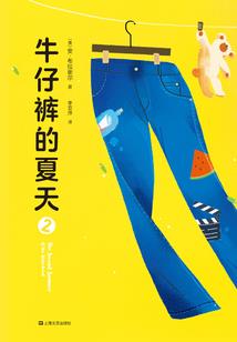 税务合并财政改革