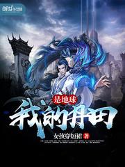 会计中级考试题试
