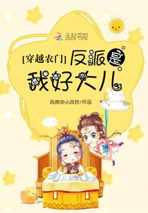 加快财税改革