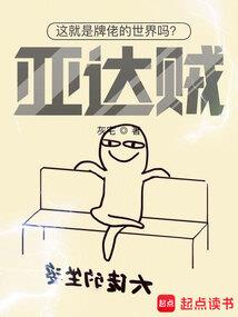 支取定期会计分录