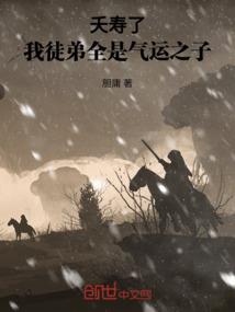考cpa的