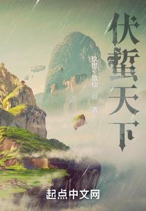苗木贷会计分录
