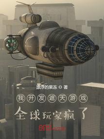 东奥会绘画图