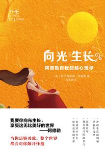 高效财税知识服务平台