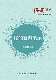 江苏会计公务员考试要求