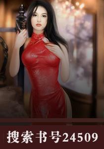 转让货车会计分录