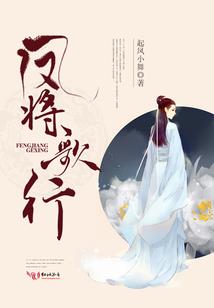 茶水柜会计分录