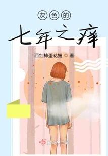 cpa负债转换