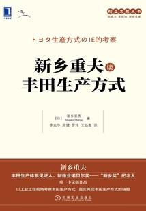 财政局都什么股室