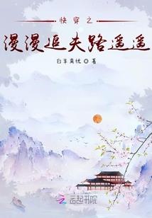 东洲奥特莱斯附近的房子