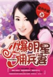 中级会计难度从年下降