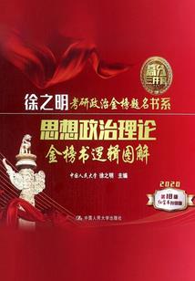 如何跟公司会计对账