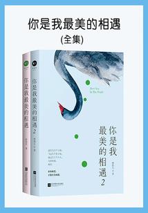 杭州最新会计招聘