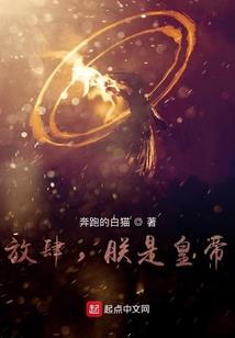 老师的课酬会计分录