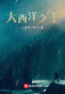 对公活期销户会计分录