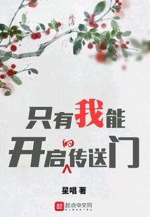财税部分的地方