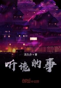 中级会计综合体怎么评分