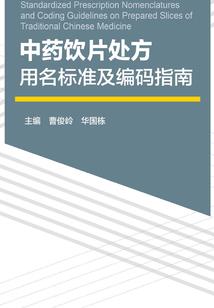 东奥可以邮寄吗