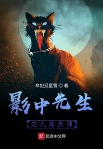 上海女会计师来商场