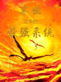 财税优惠海报