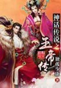 初级会计计提折旧年限