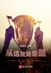 公司每年的财税