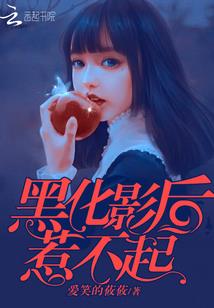 梅德韦杰娃东奥视频