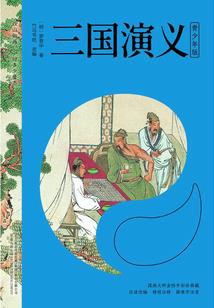 会计学的会计分录科目